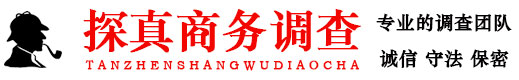 临沂市出轨取证公司